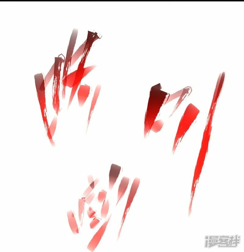 第22话14
