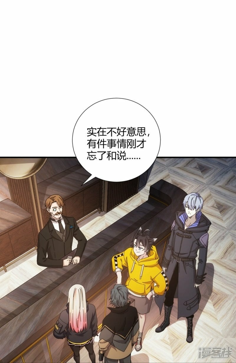 第29话15