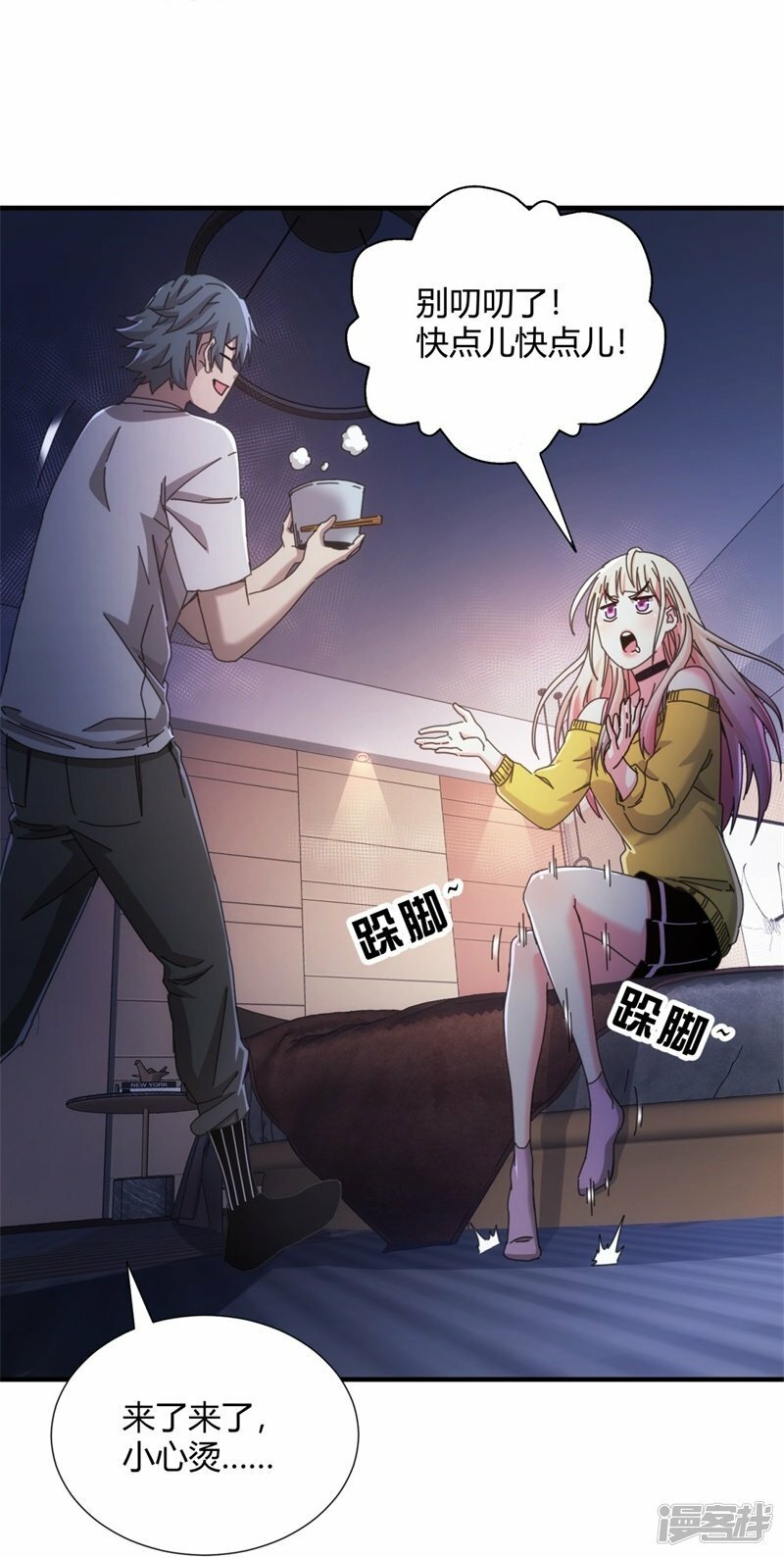 第30话27
