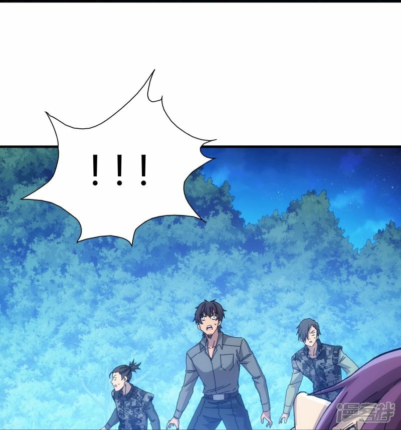 第65话38