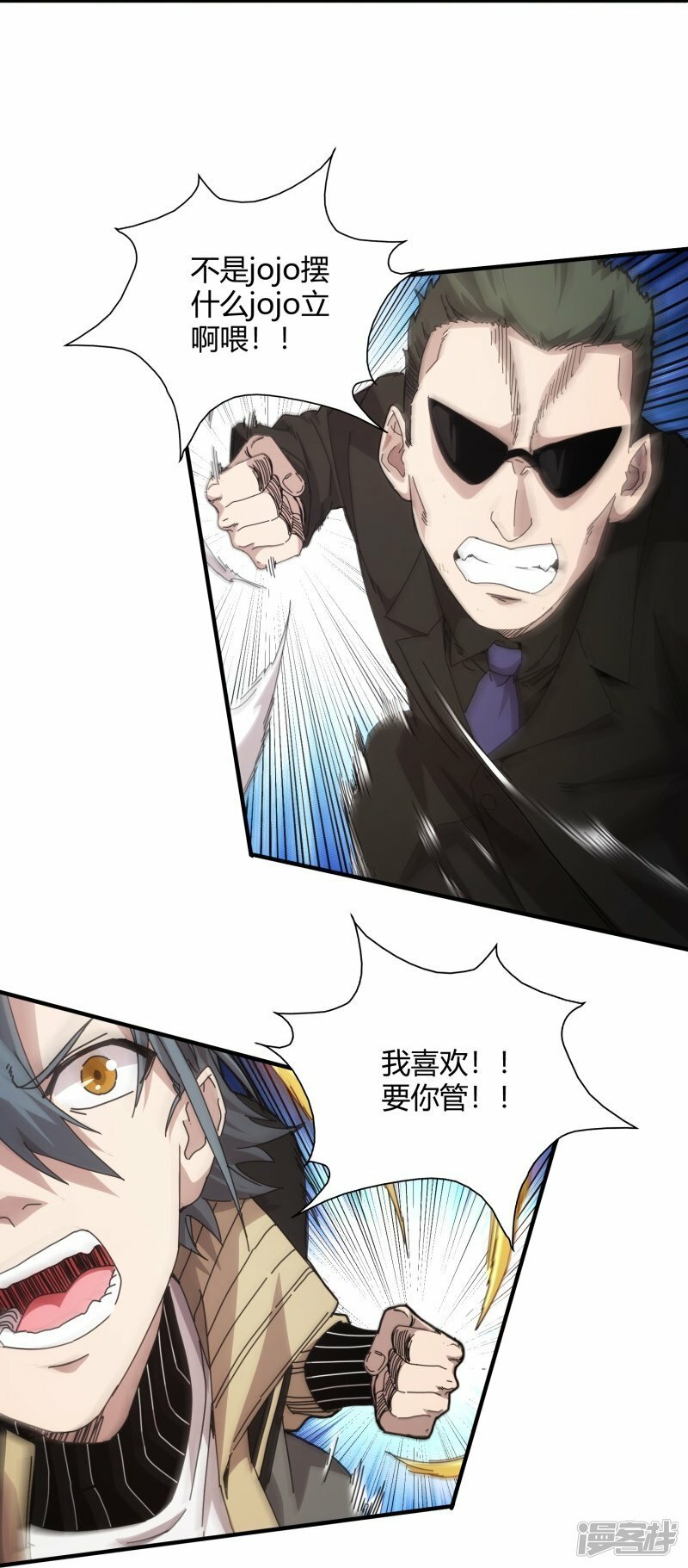 第35话21