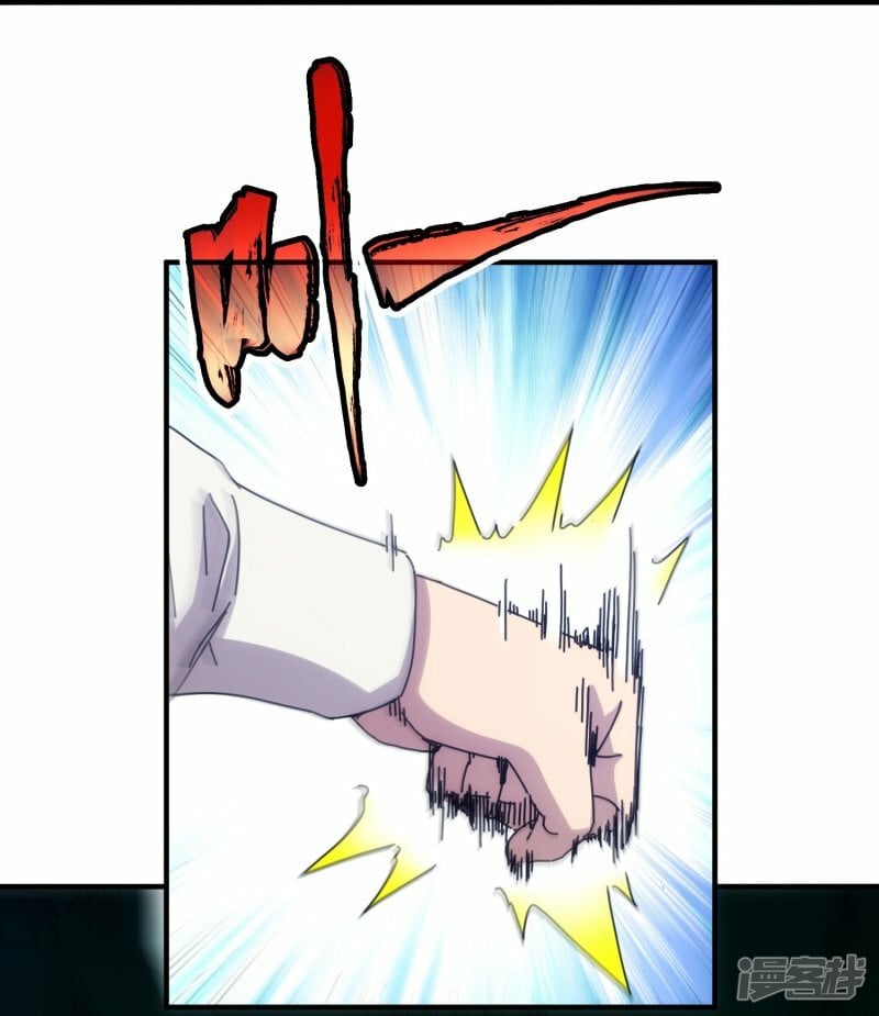 第63话14