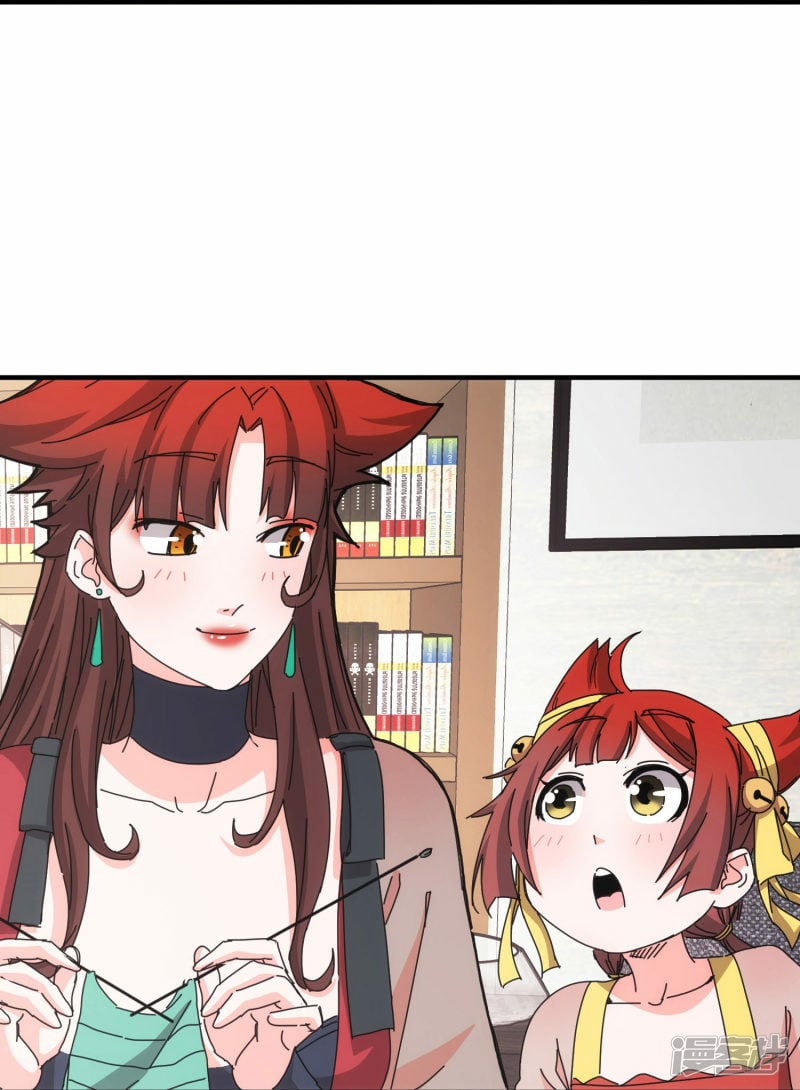 第46话15