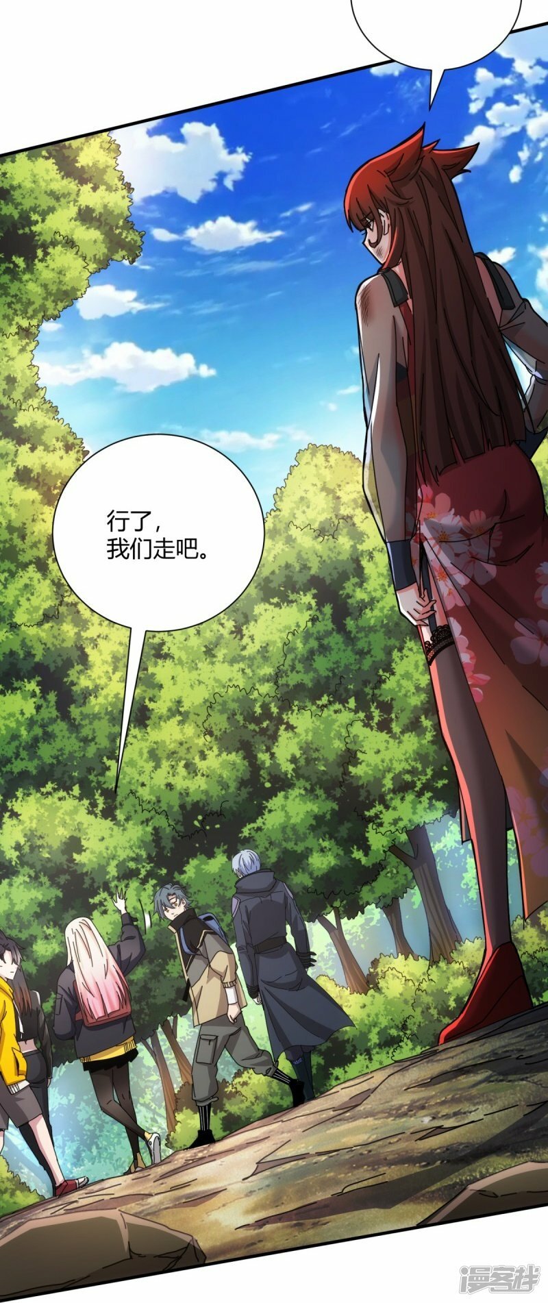 第34话24