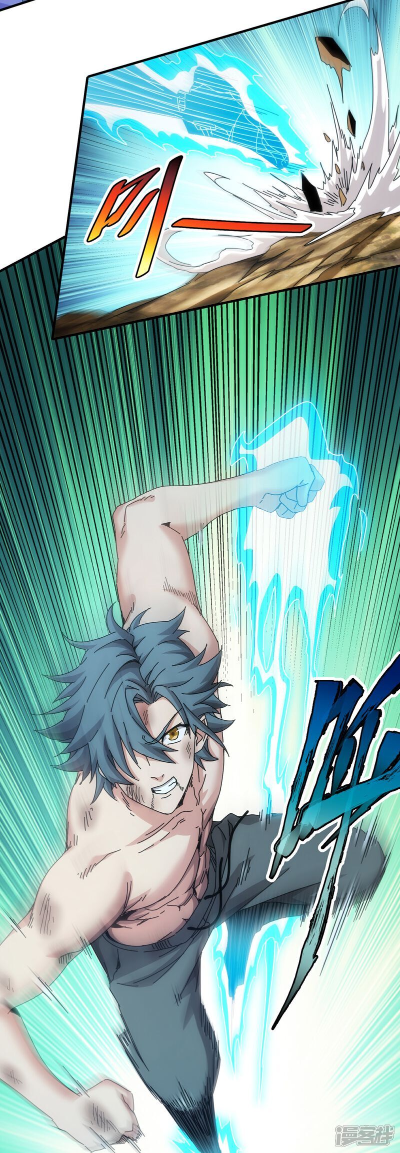 第81话21