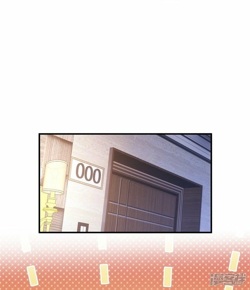 第7话32