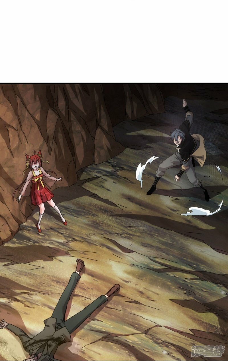 第36话12