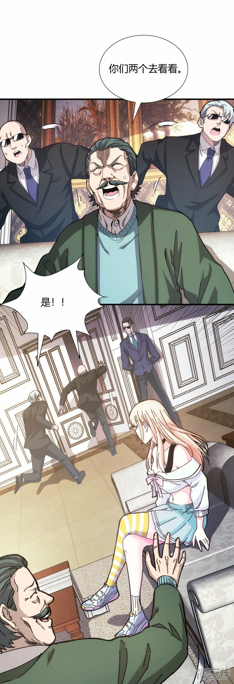 第13话16