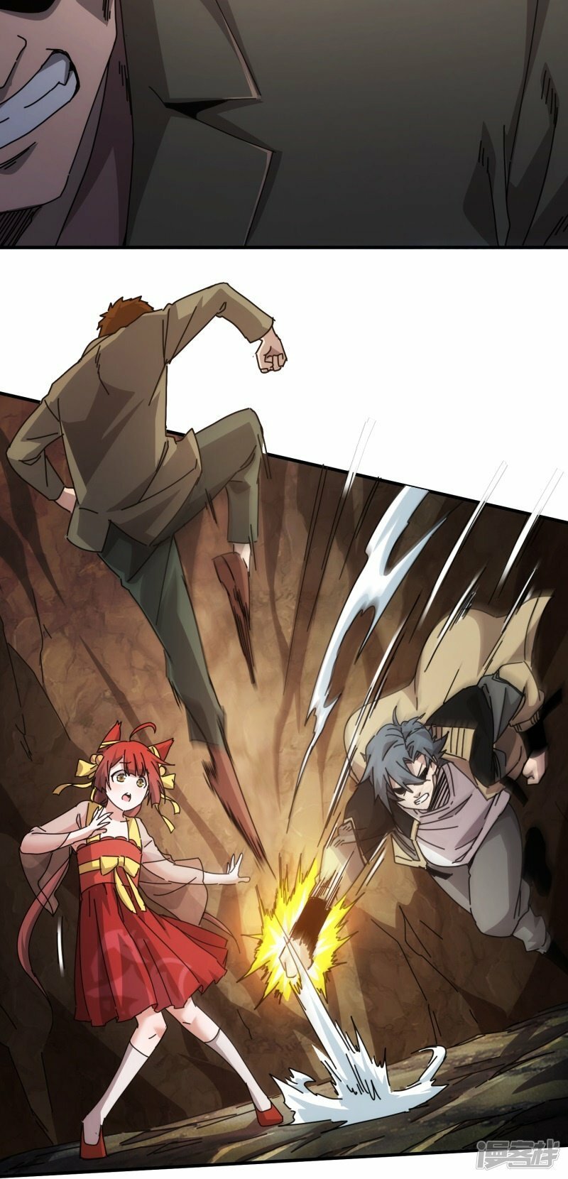 第36话8
