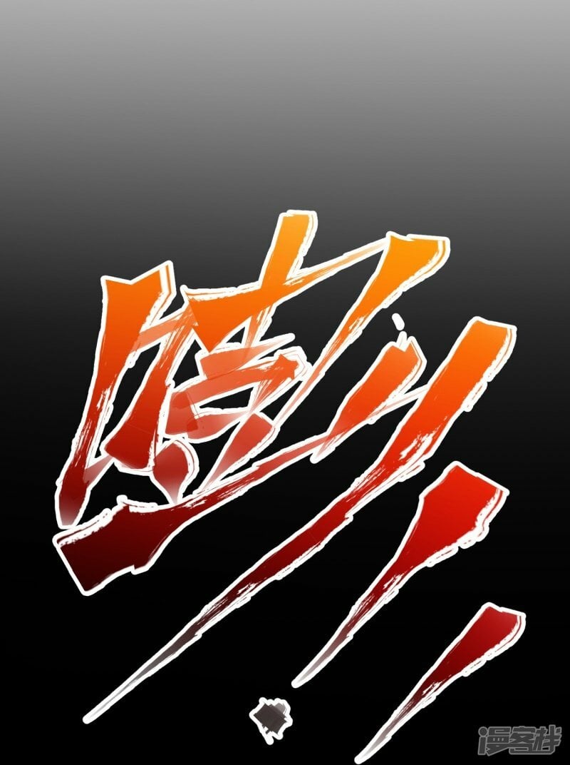 第37话23