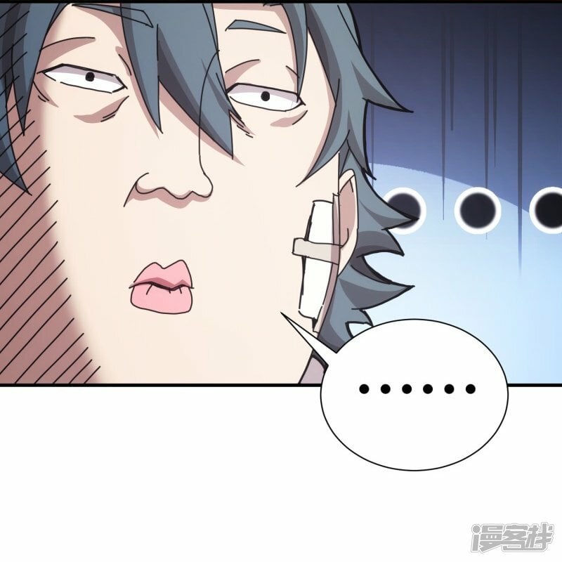 第41话22
