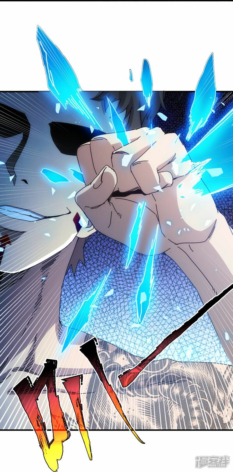 第72话3