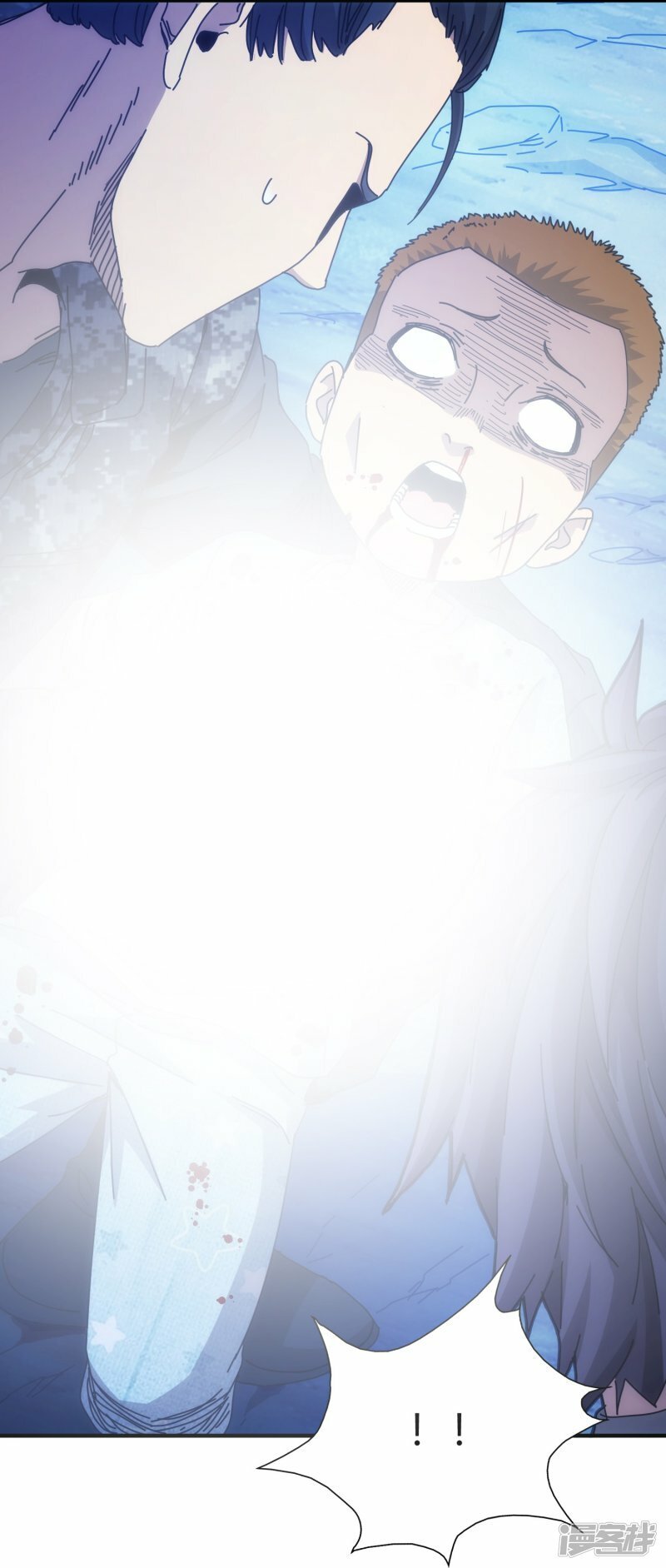 第66话3