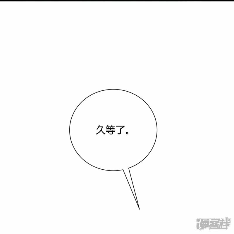 第45话10