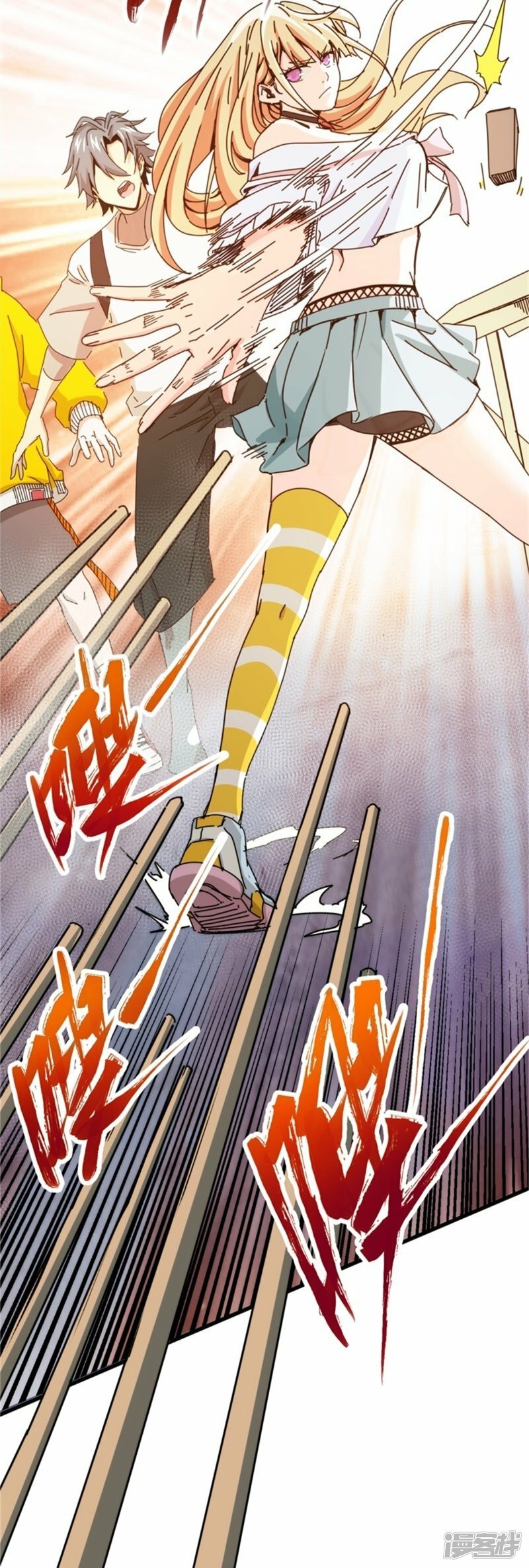 第6话5
