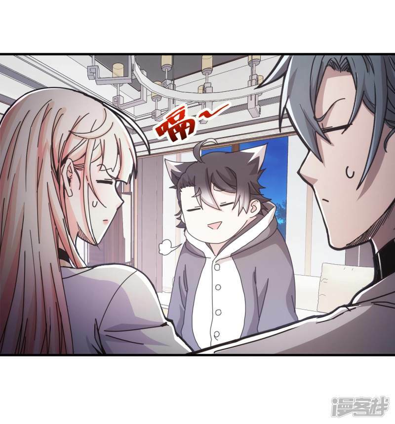 第49话22