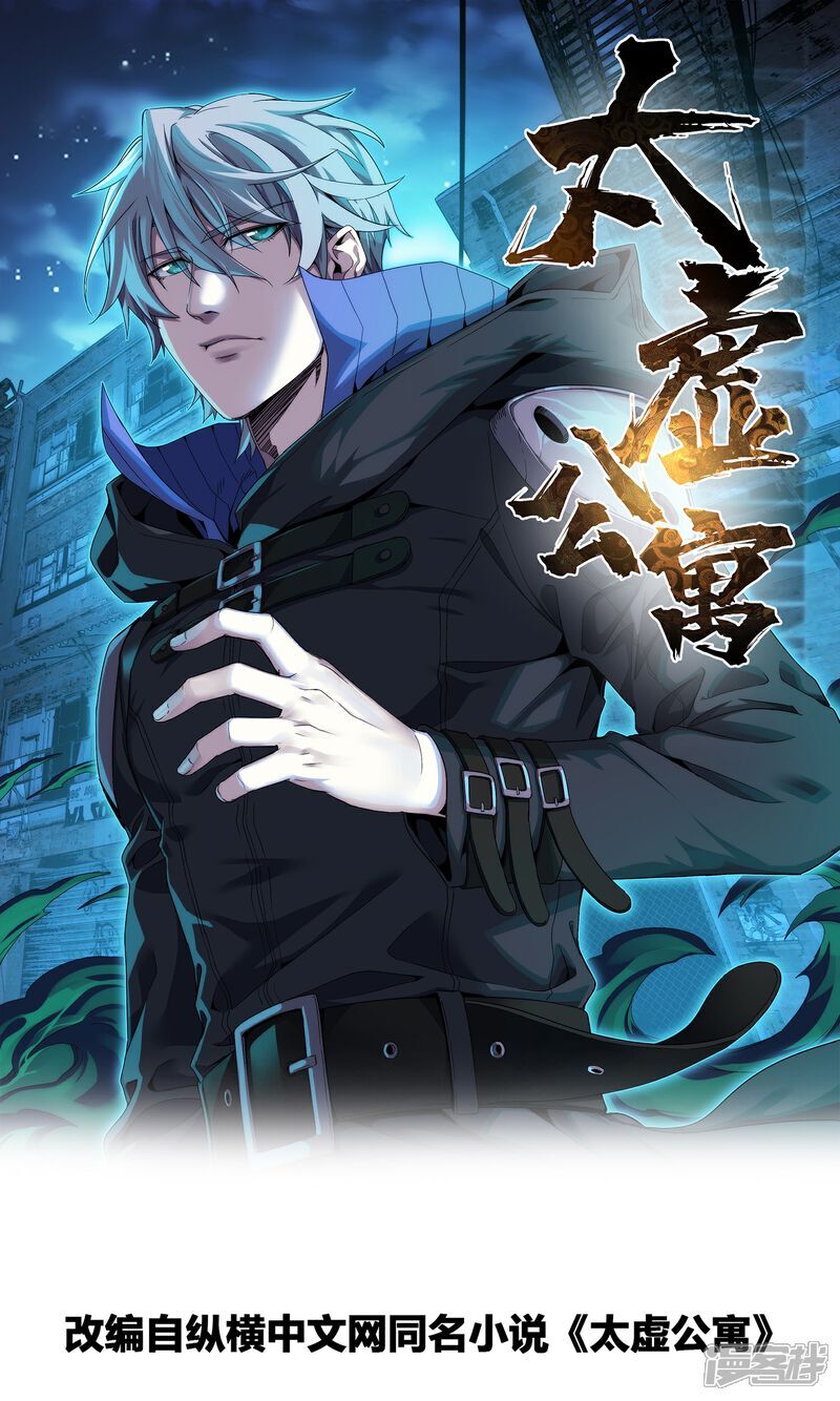 第96话0