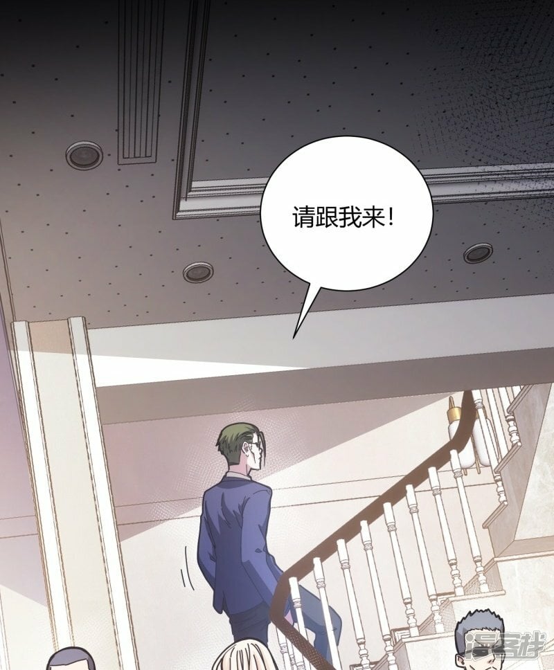 第13话2