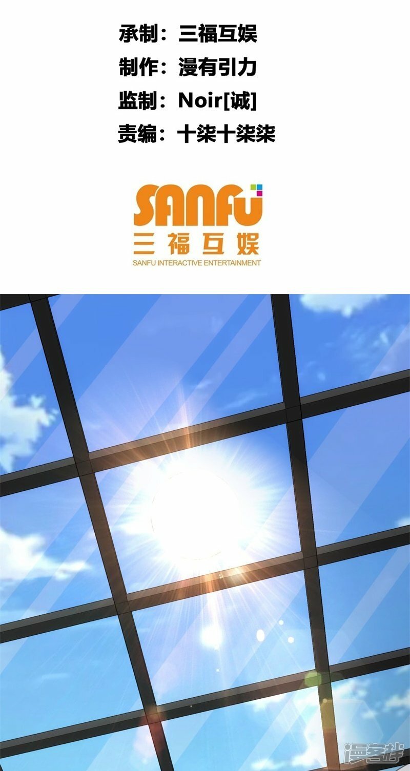 第31话1