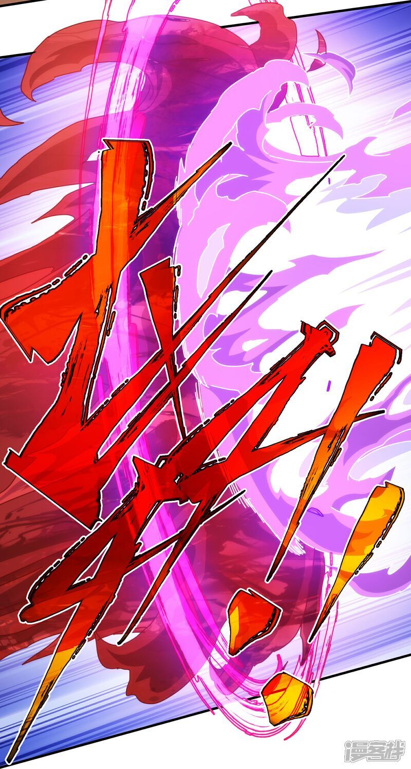 第79话15