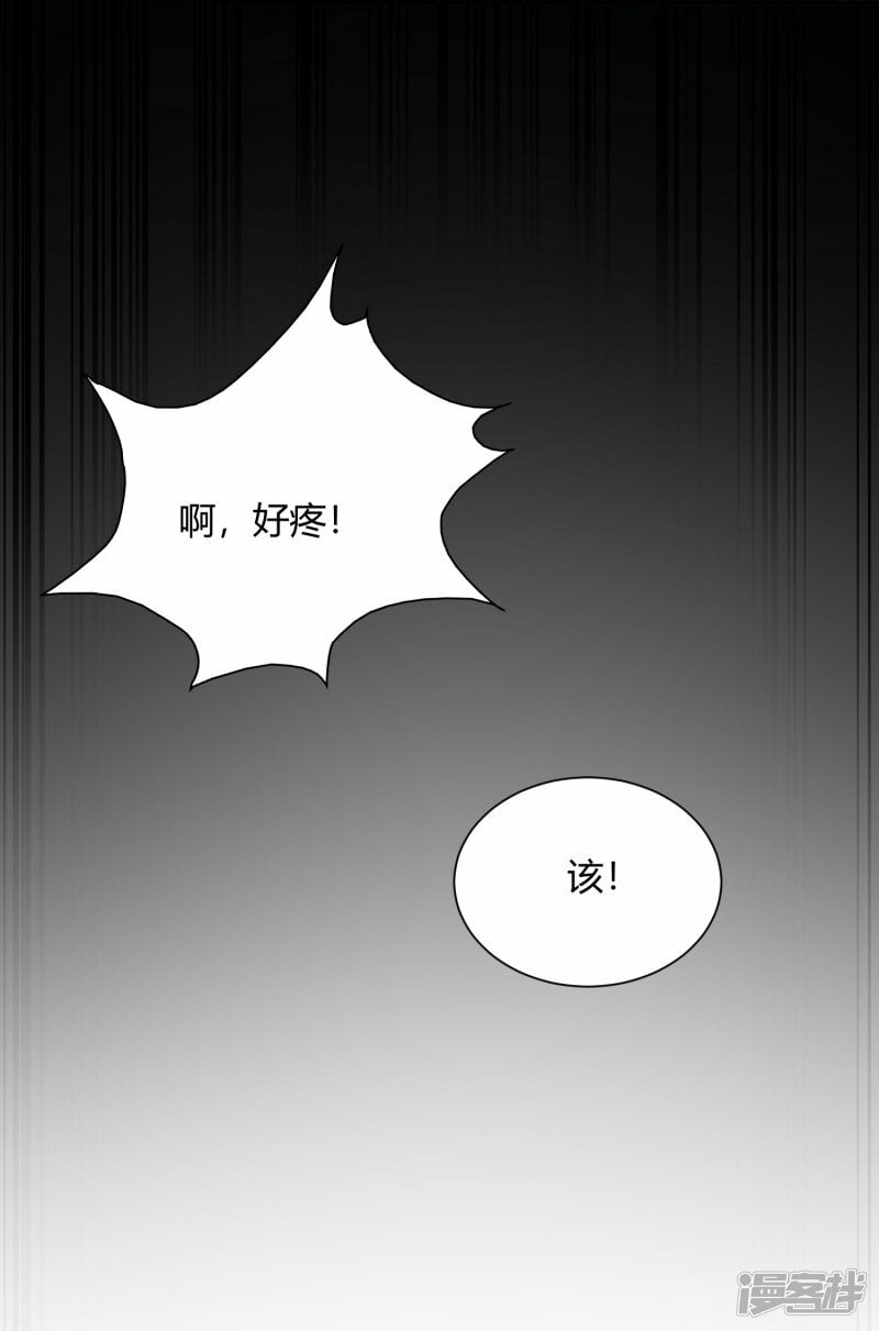 第40话37