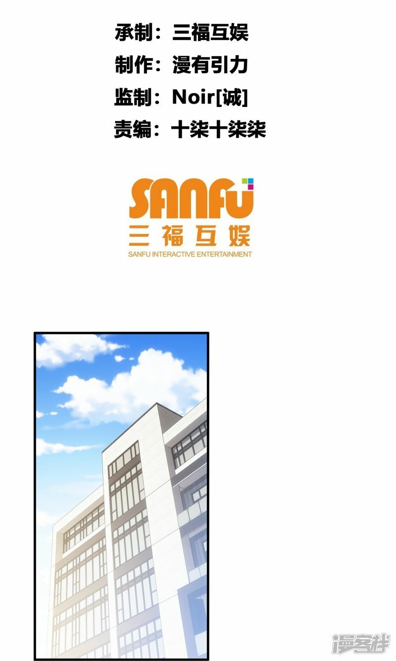 第65话1