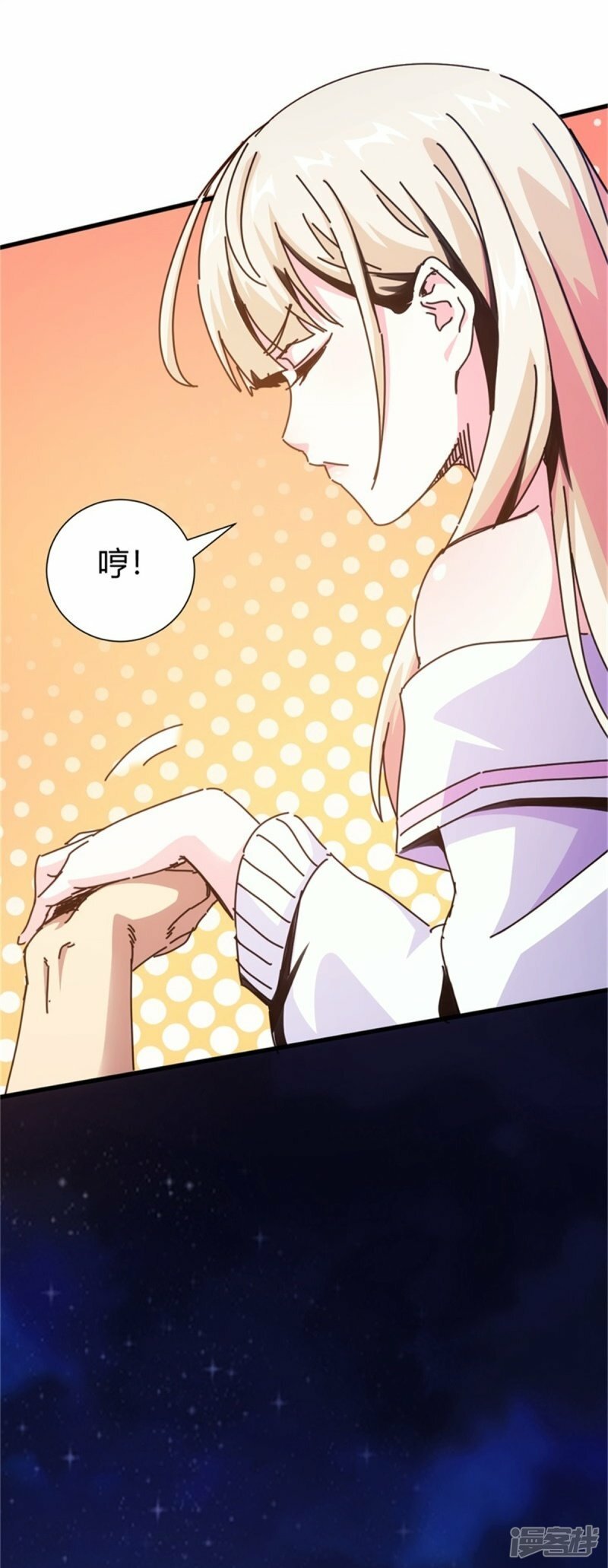第6话35