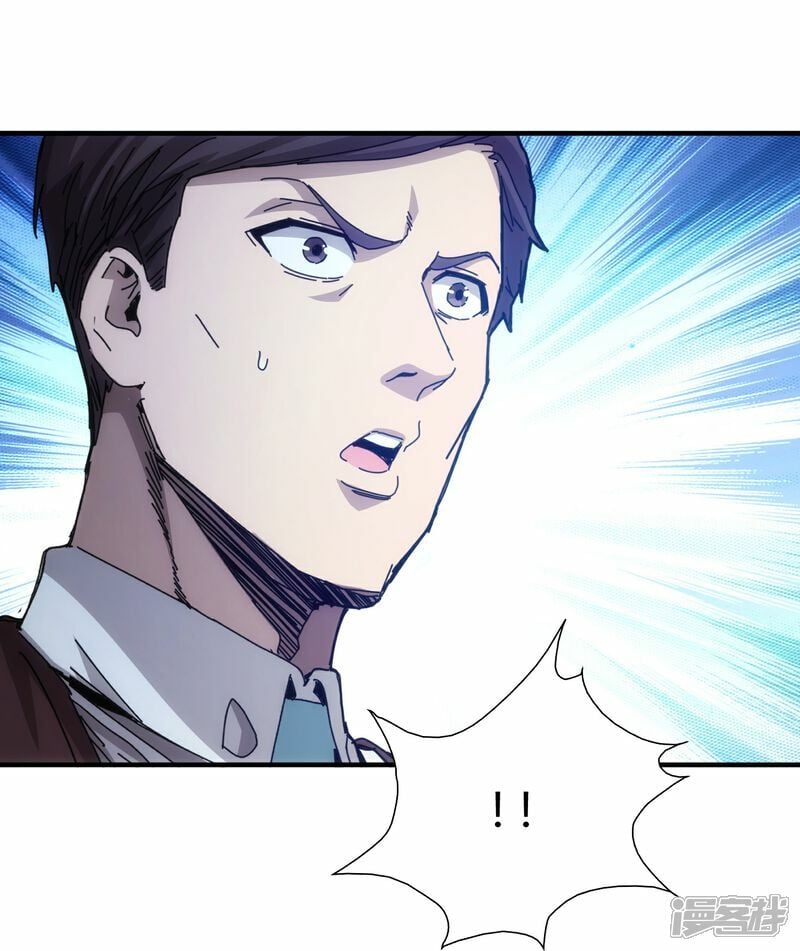 第73话21