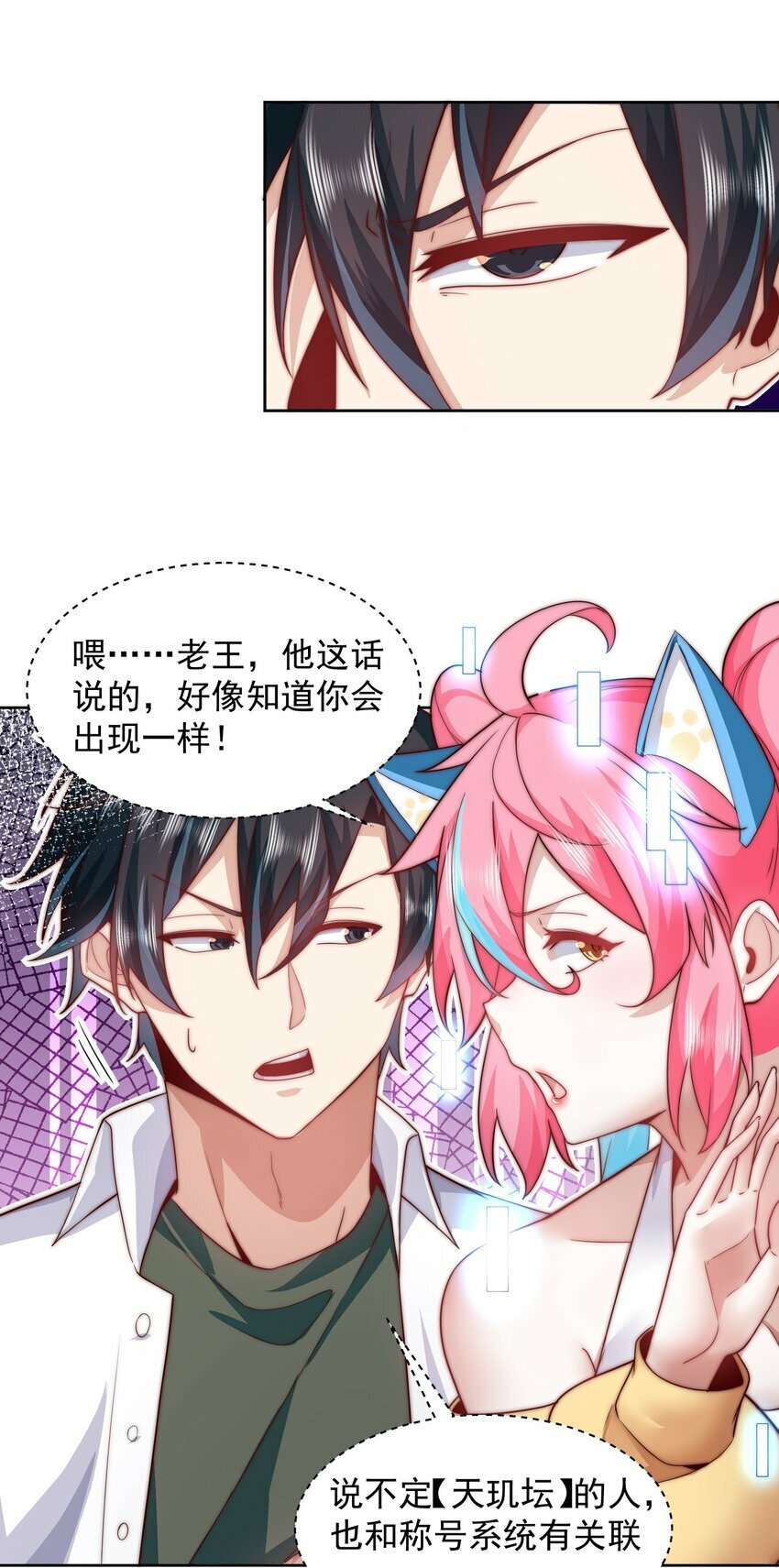 092 第三方16