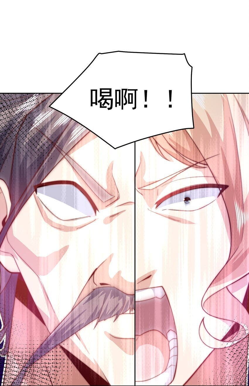 095 搬山22