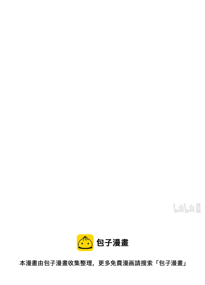 033 抢占先机32