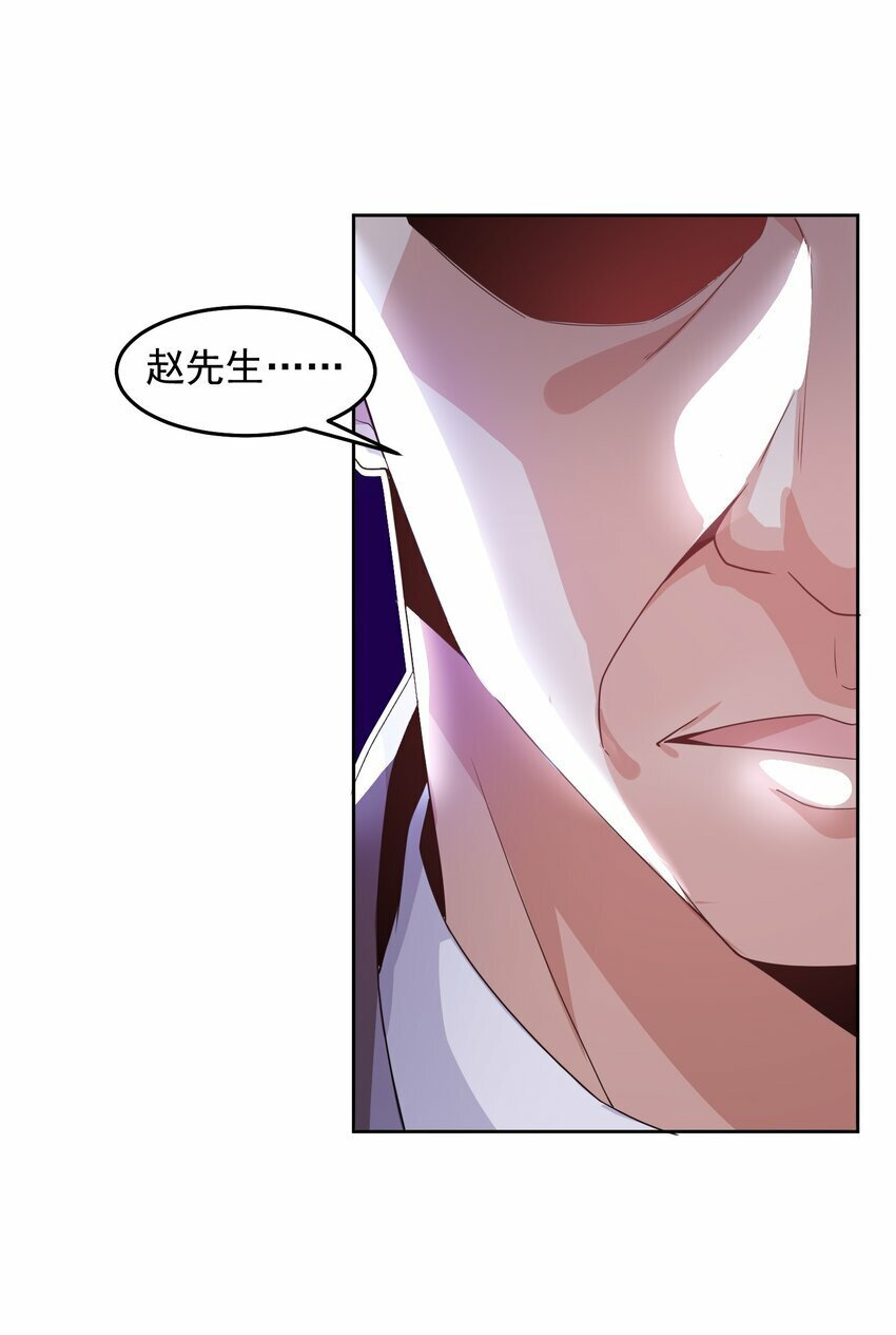 093 退赛？有诈？无所谓16