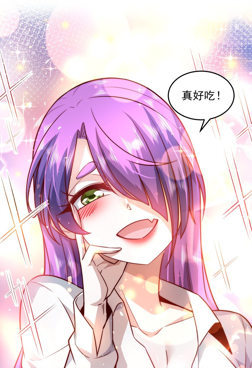 021 争风吃醋22