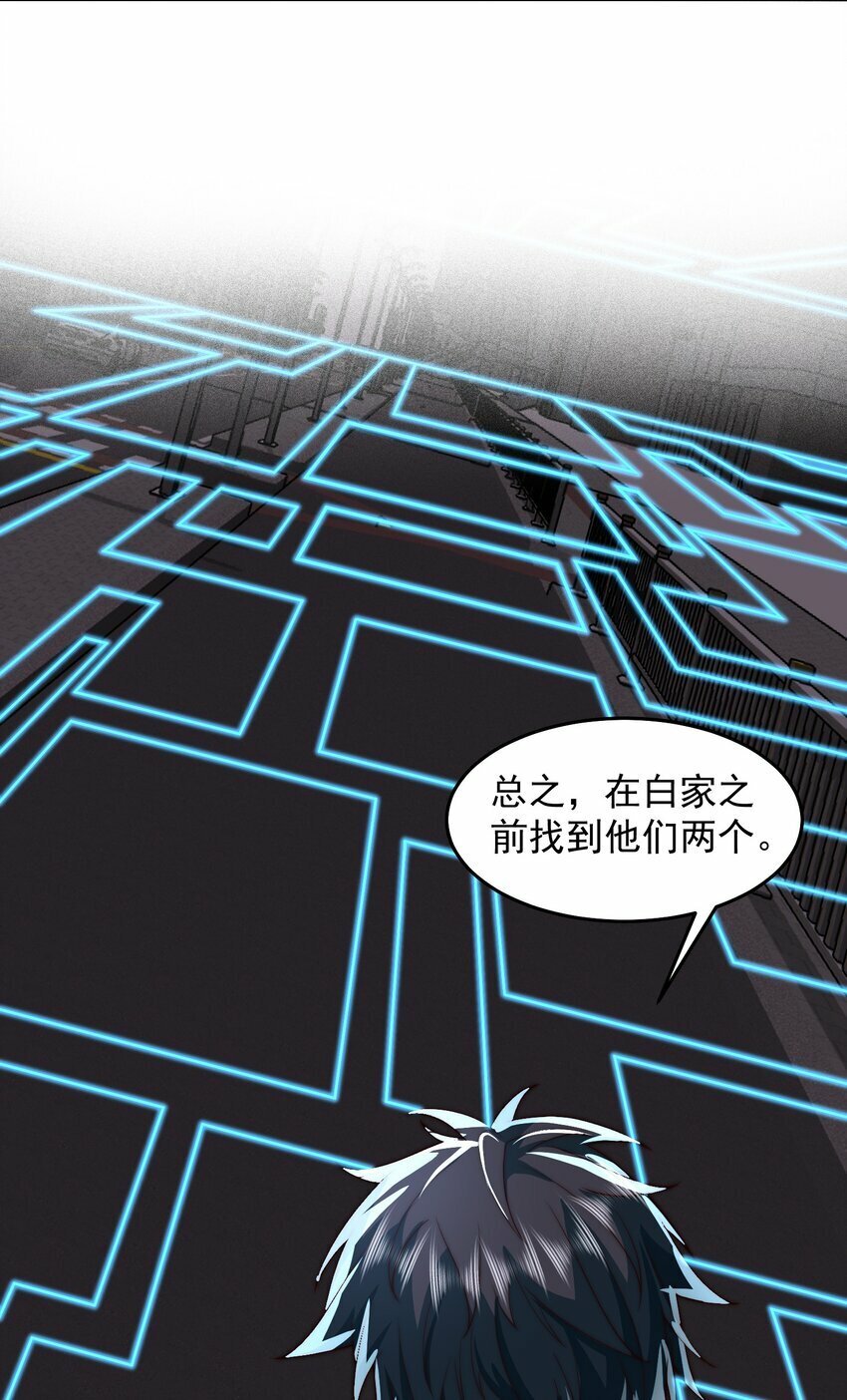 091 仙鹤指路14