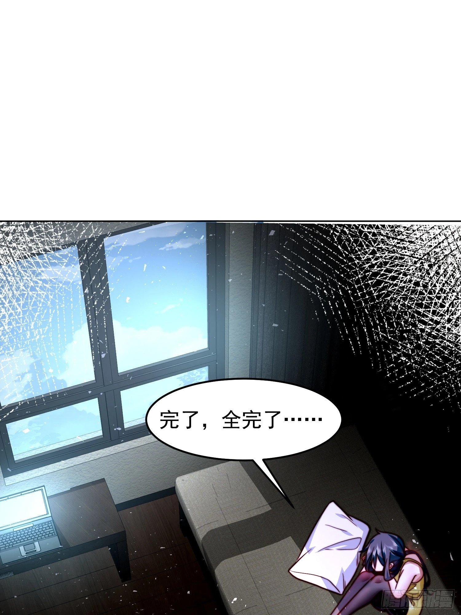 61.我帮你讨回公道25