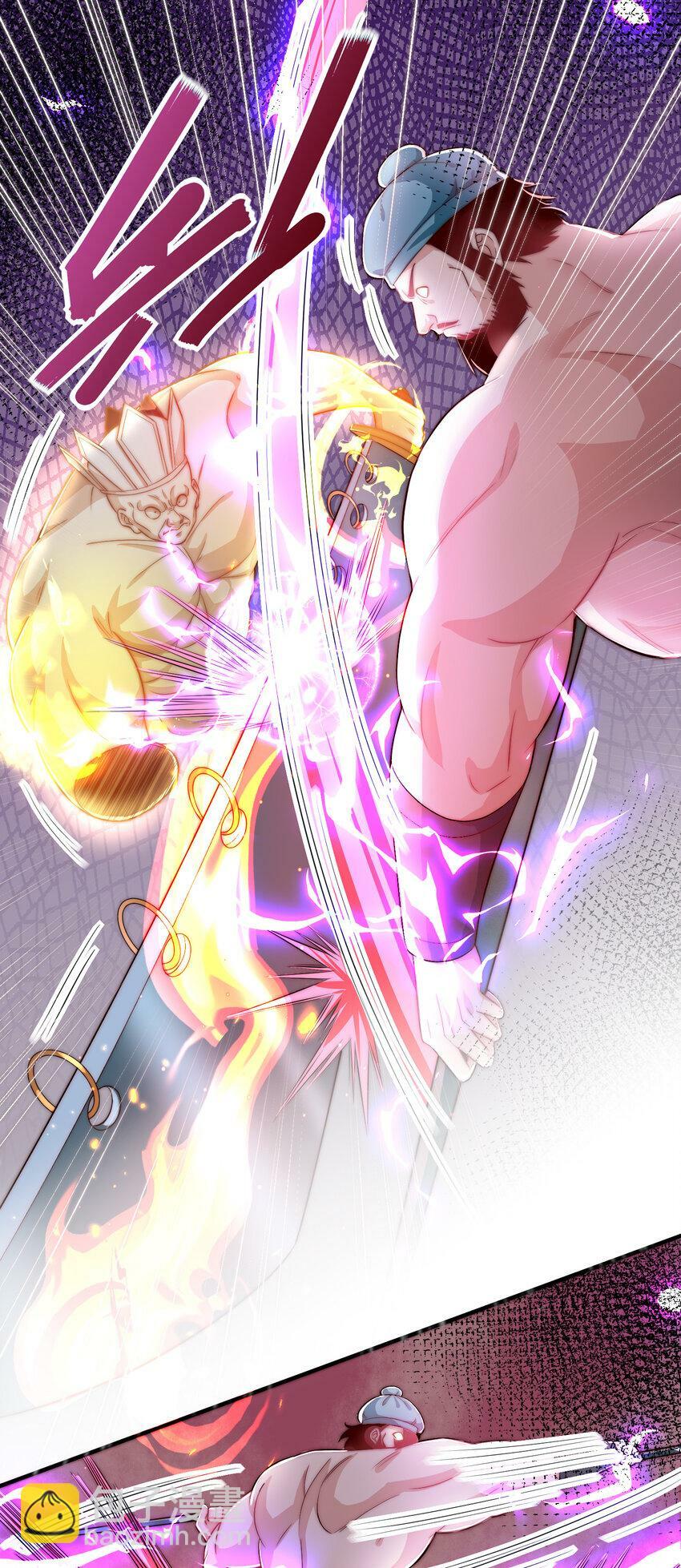 087 斩将2