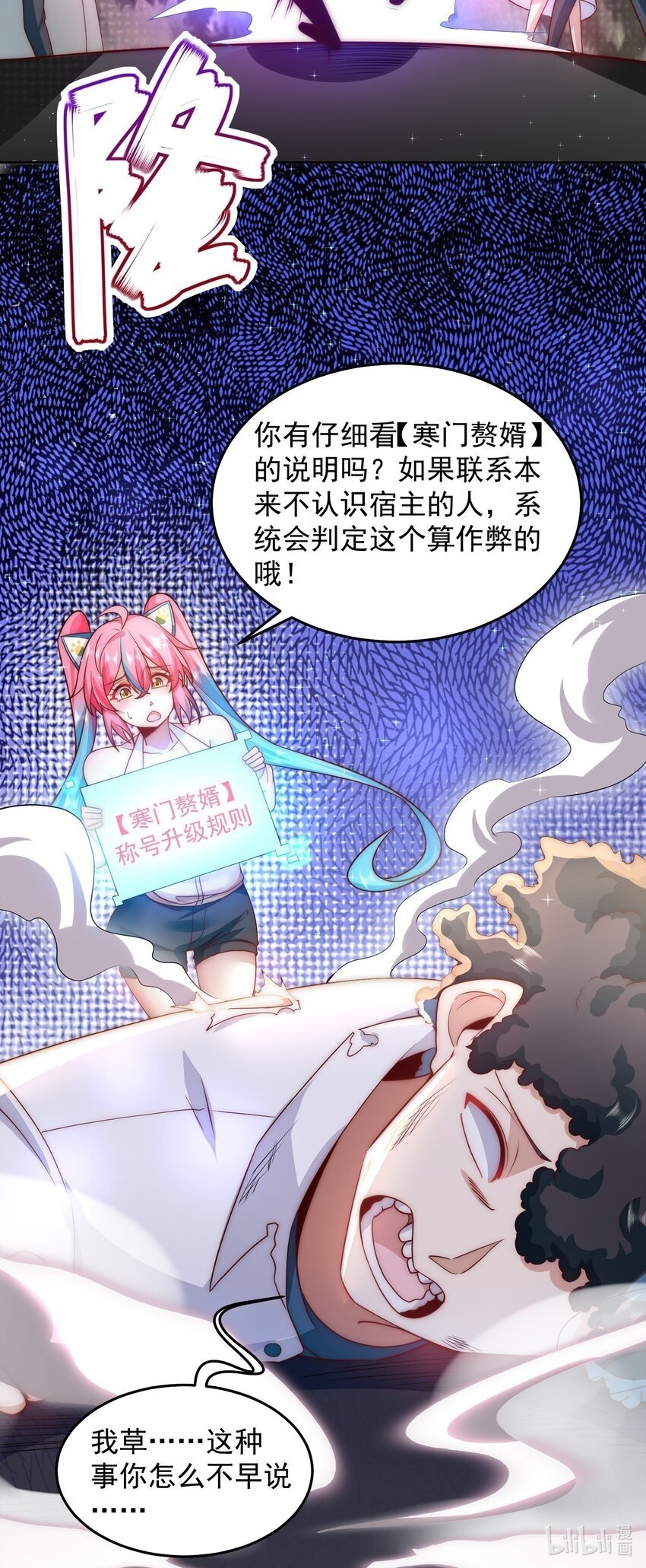 072 所以这波怎么赌？27