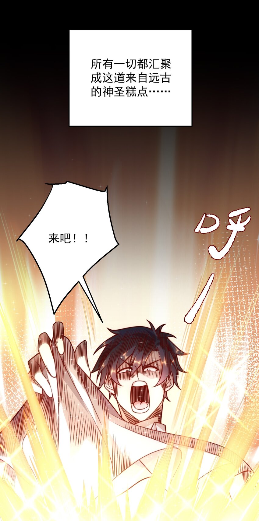 011 结婚不就行了吗？5