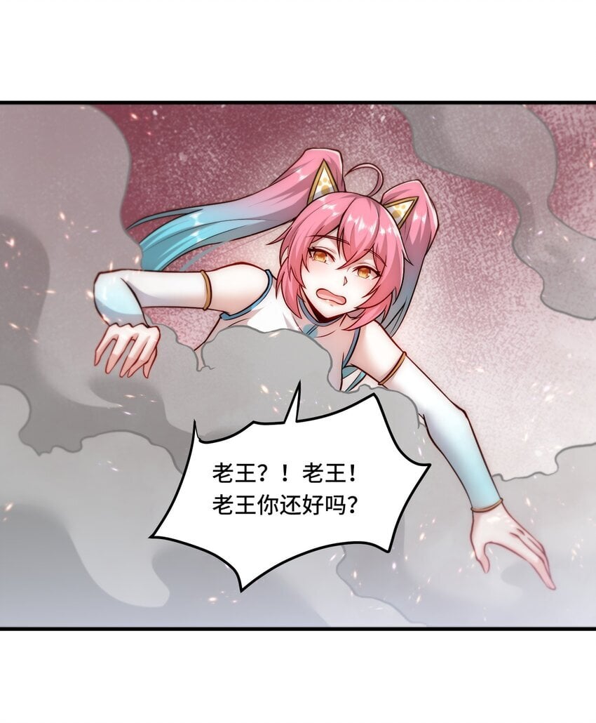 110 针对3