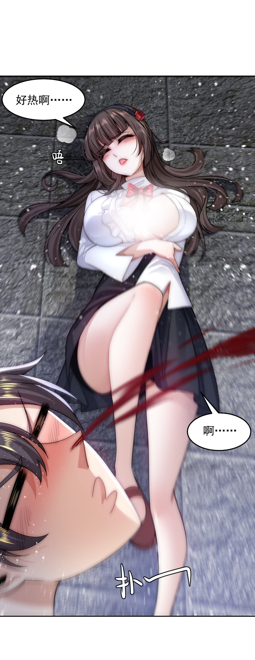 004 宗师无敌29
