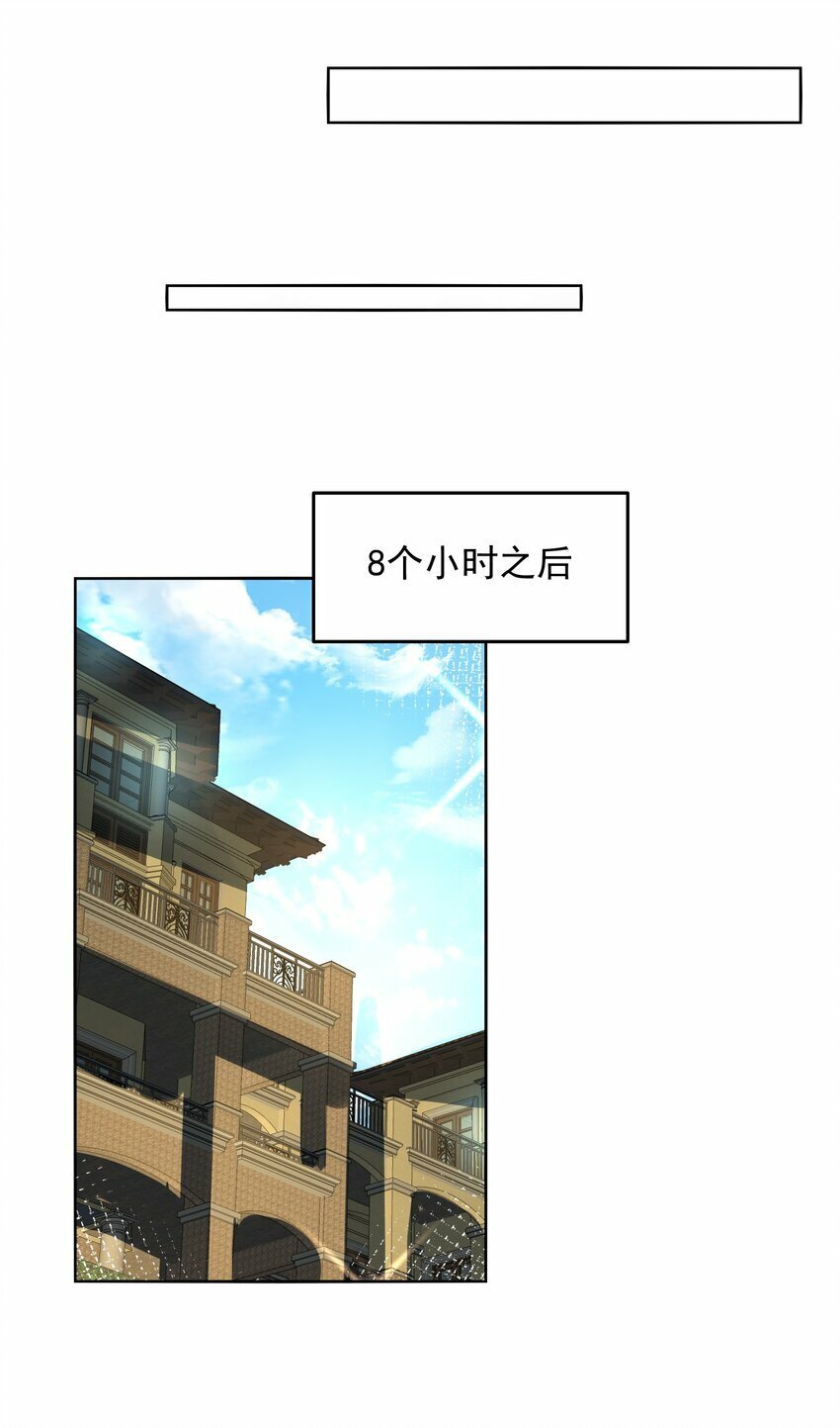 080 家里红旗迎风飘18