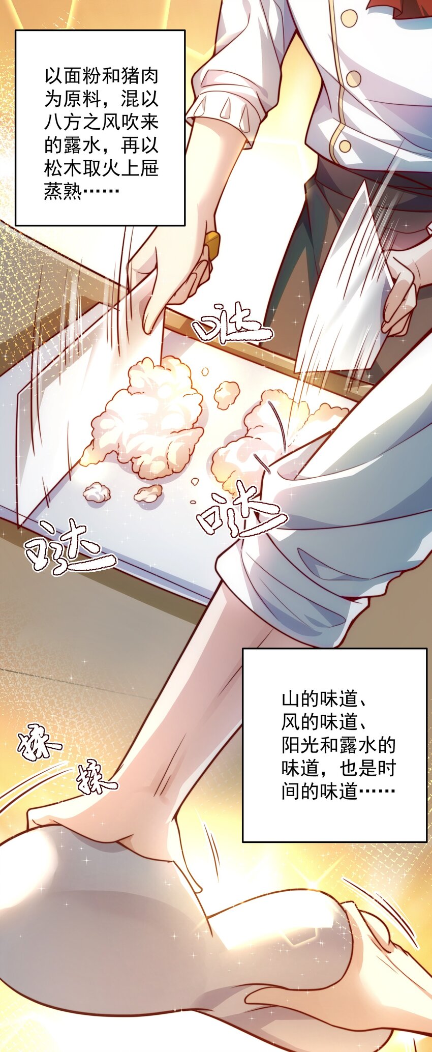 011 结婚不就行了吗？2