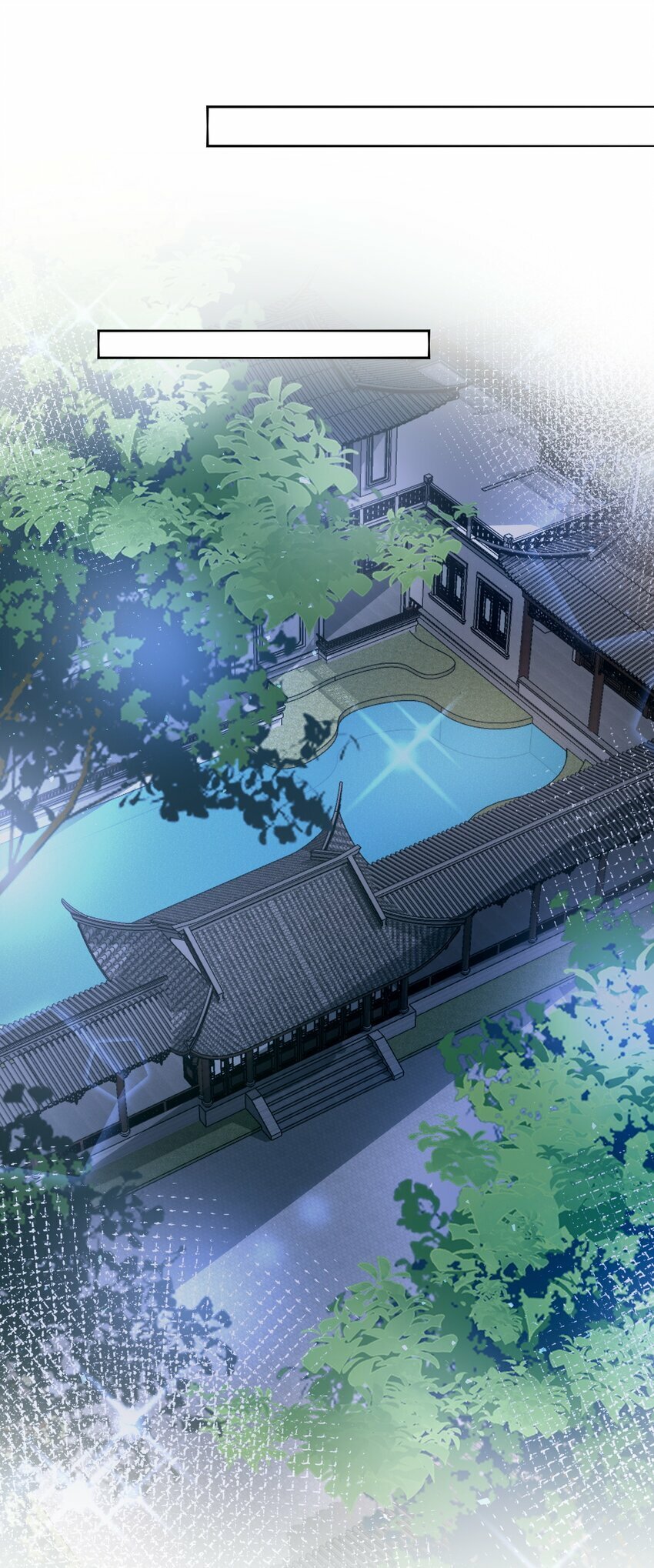 075 恶人自有恶人磨11