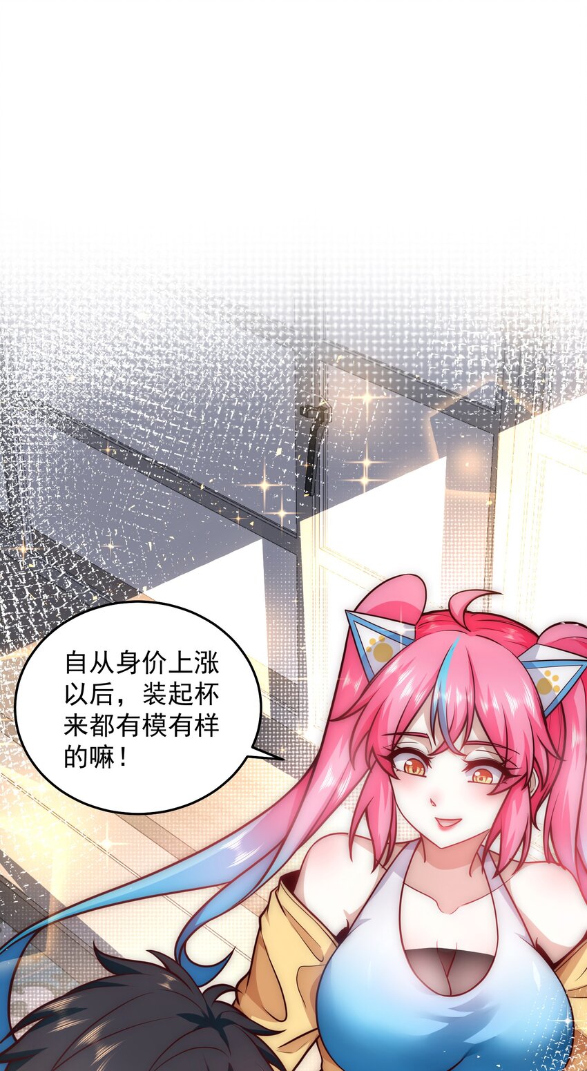 035 计划开始2