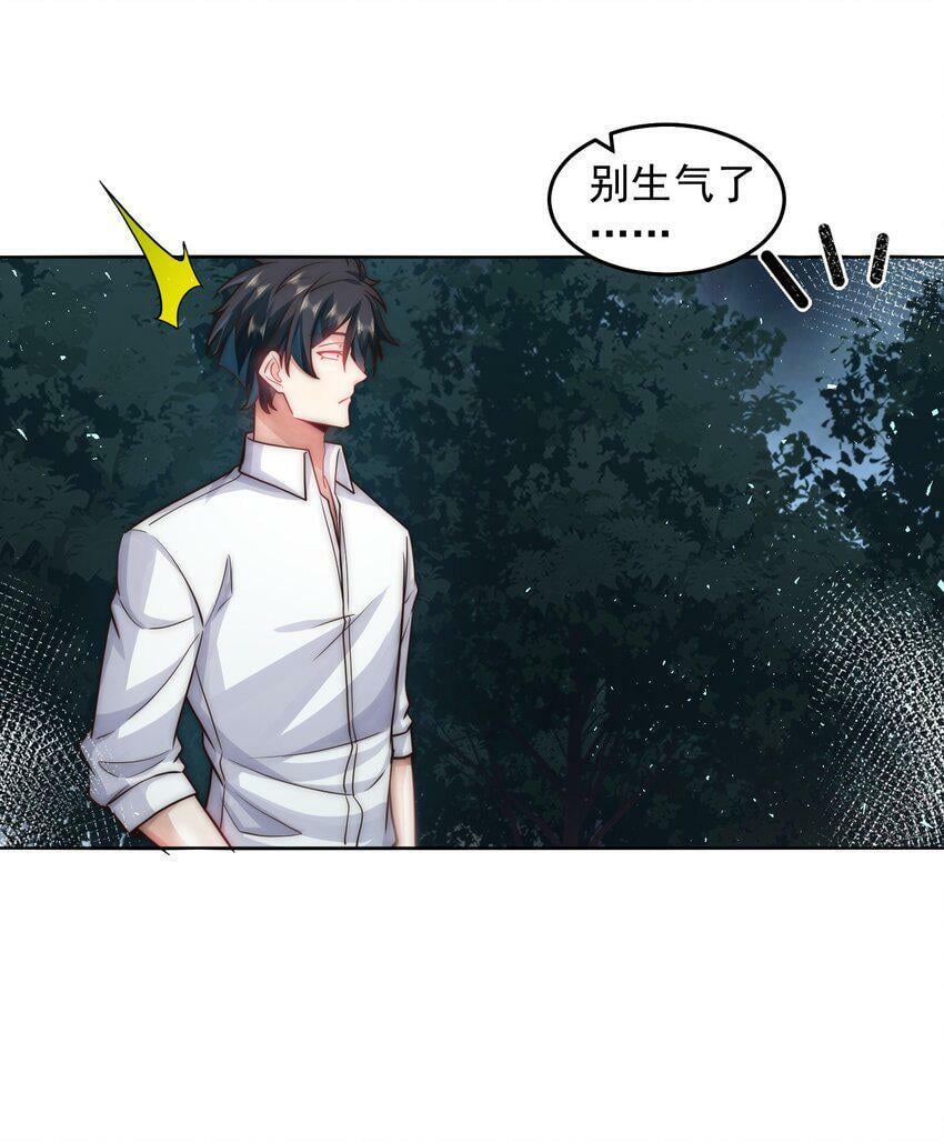 053 宝贝，你太棒了～31