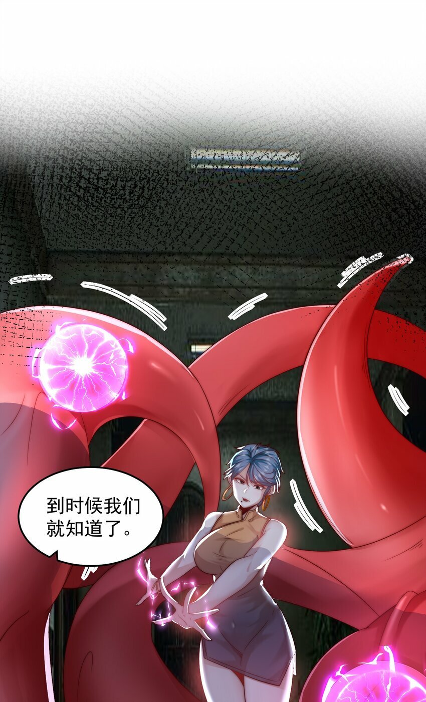 092 第三方25