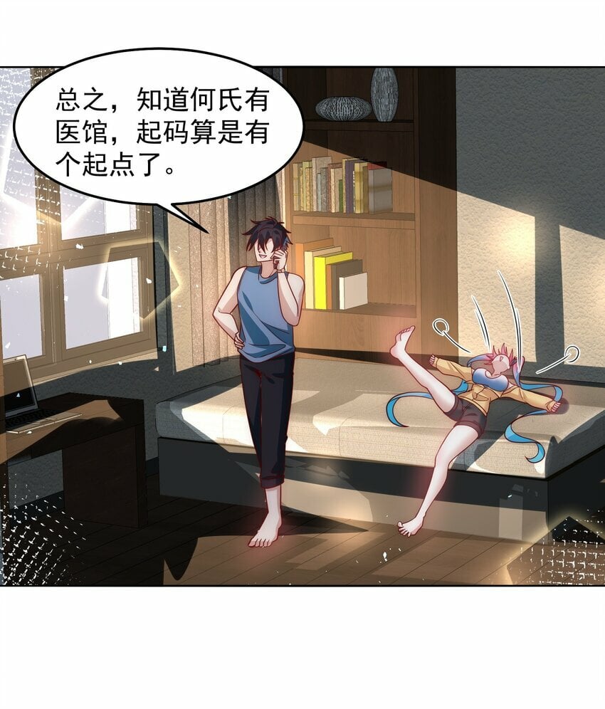 073 这么大一个坑16