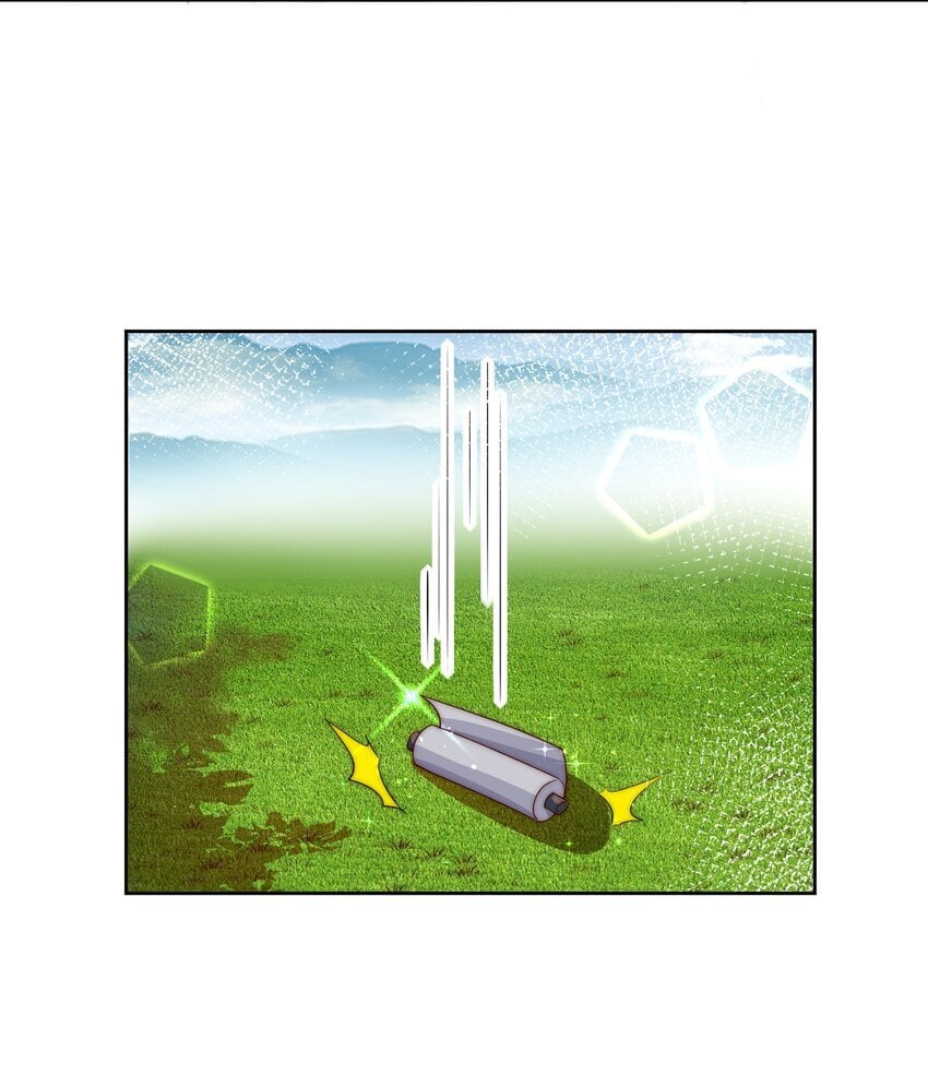 094 画中天地12