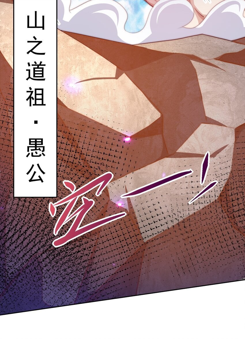 095 搬山19