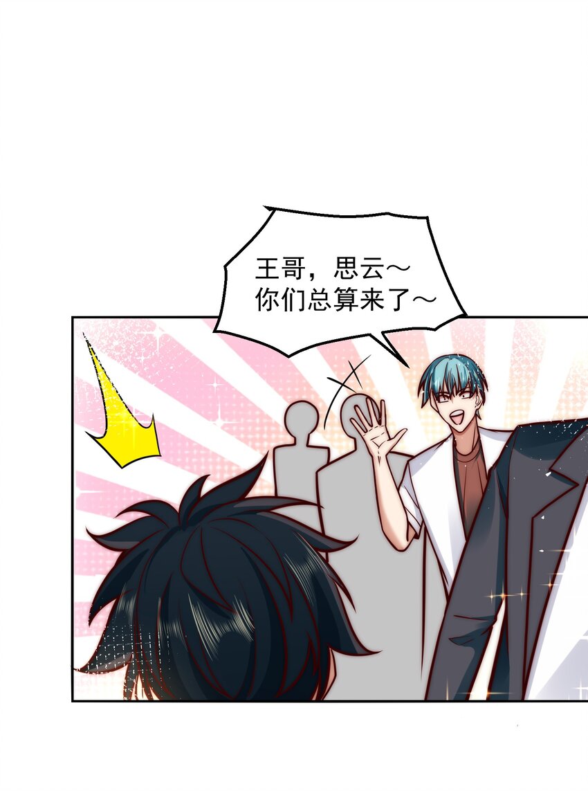 034 向公海出发26